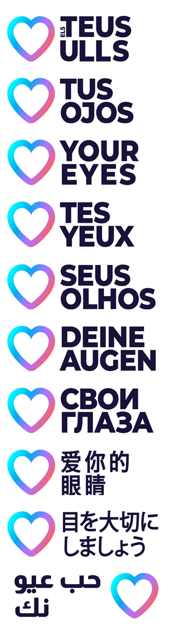 Dia Mundial de la visión - VERTE Oftalmología Barcelona