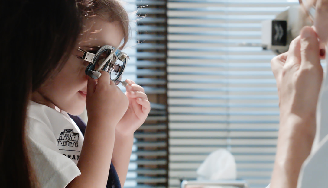 Oftalmopediatría - VERTE Oftalmología Pediátrica Barcelona